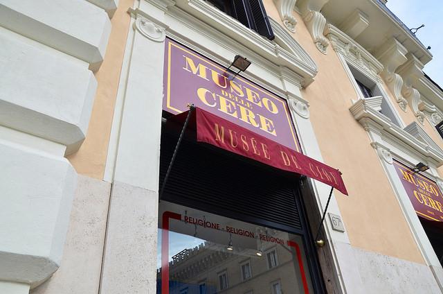 Museo delle Cere